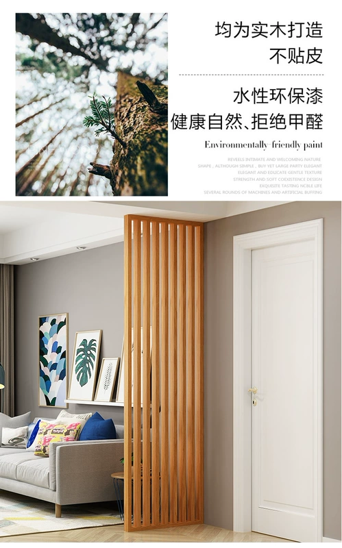 Mới phong cách Trung Quốc đơn giản lưới tản nhiệt bằng gỗ phân vùng phòng khách cầu thang tường nền Zen rắn gỗ lối vào hiên màn hình rỗng màn hình - Màn hình / Cửa sổ