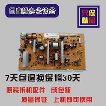 Sharp AR 2048S 2648N 3148N 2348D 2348S 2048N 2048D board