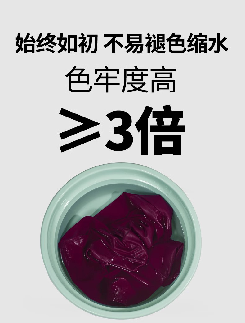 弹力托腹裤护士孕妇裤手术室手术衣医护刷手服女短袖速干医生服 — 37