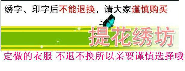 Tenue infirmière - Ref 1857647 Image 16