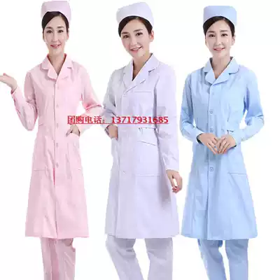 Nightingale nurse uniform Short-sleeved long-sleeved winter and summer clothes white powder blue white coat beautician overalls