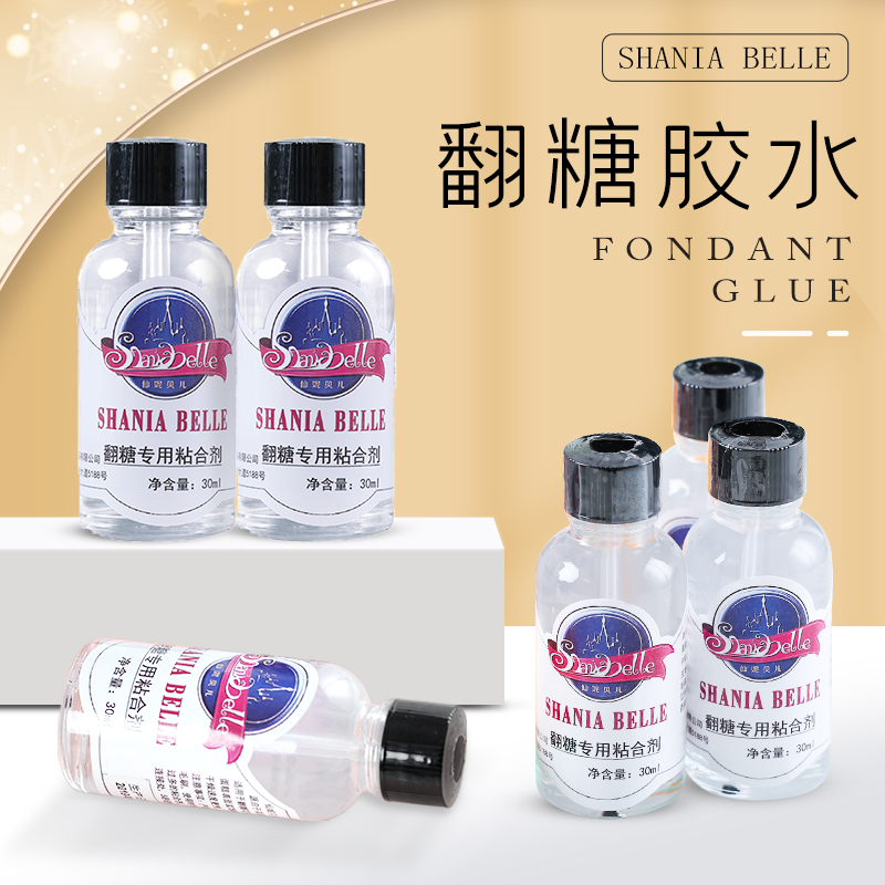 Sunberry Sugar Pest Pest adhesive for waterproof fixed baking tool 30ml