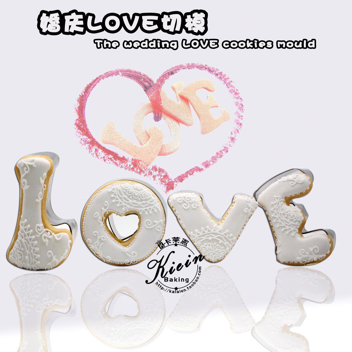 Stainless Steel Biscuit Mold Baking Mold Vegetable and Fruit Cutting Die Wedding LOVE Love Letters