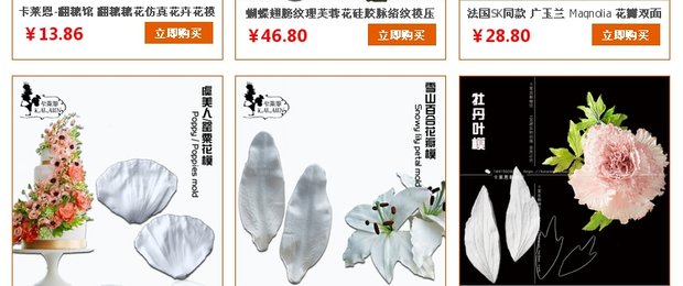 "Carrian" fondant mô phỏng hoa cẩm tú cầu cắt chết Clay hoa cắt chết + khuôn ép silicon - Tự làm khuôn nướng khuôn làm bánh flan