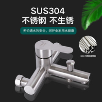 Stainless steel toilet shower faucet hot and cold water mixing valve triple bathtub faucet water heater shower switch