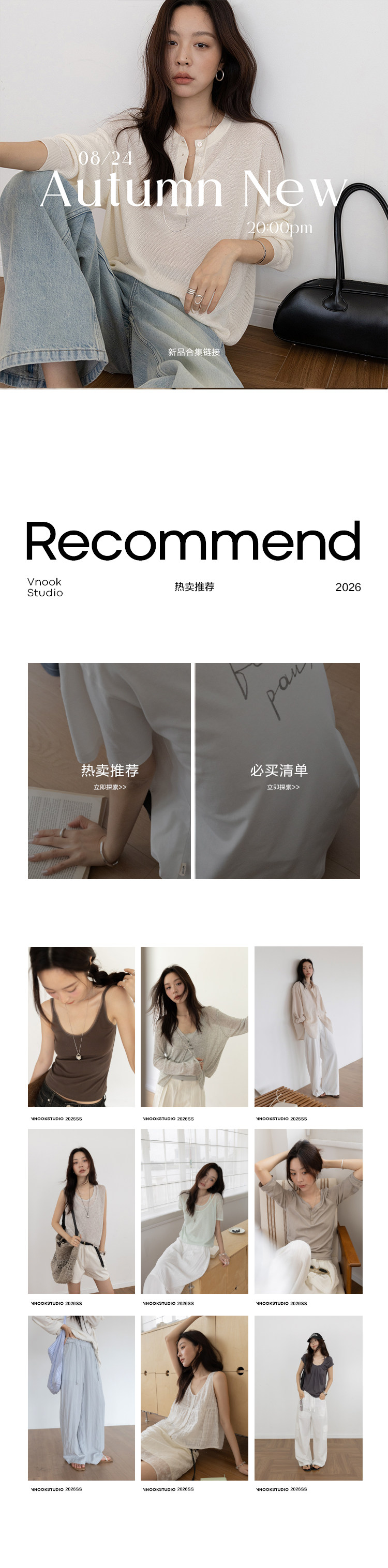 自定义 20210725