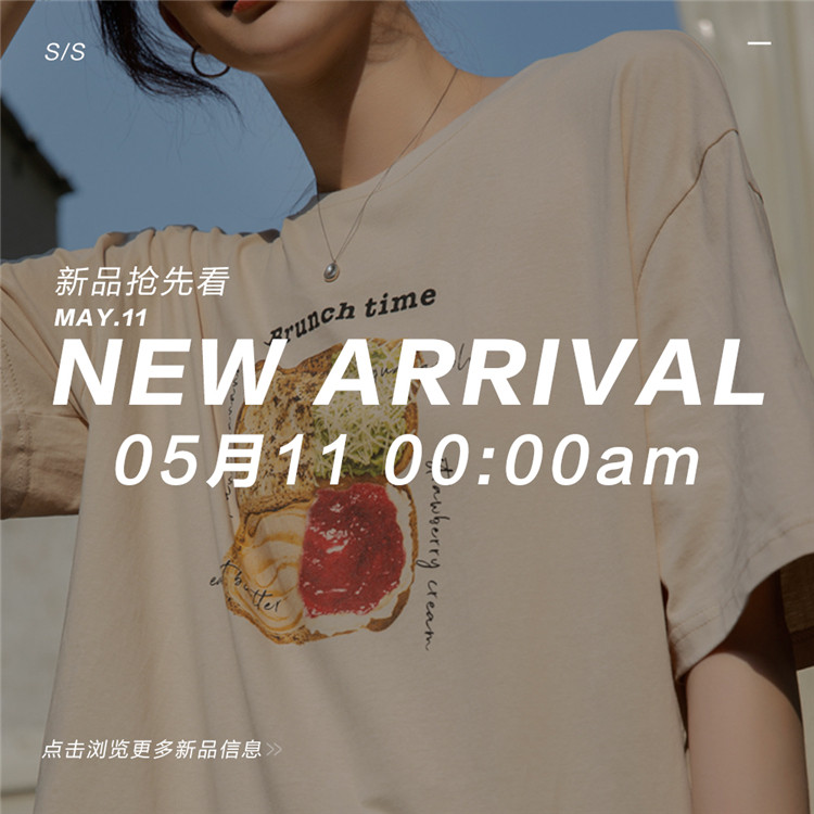 Пользовательский 20200712