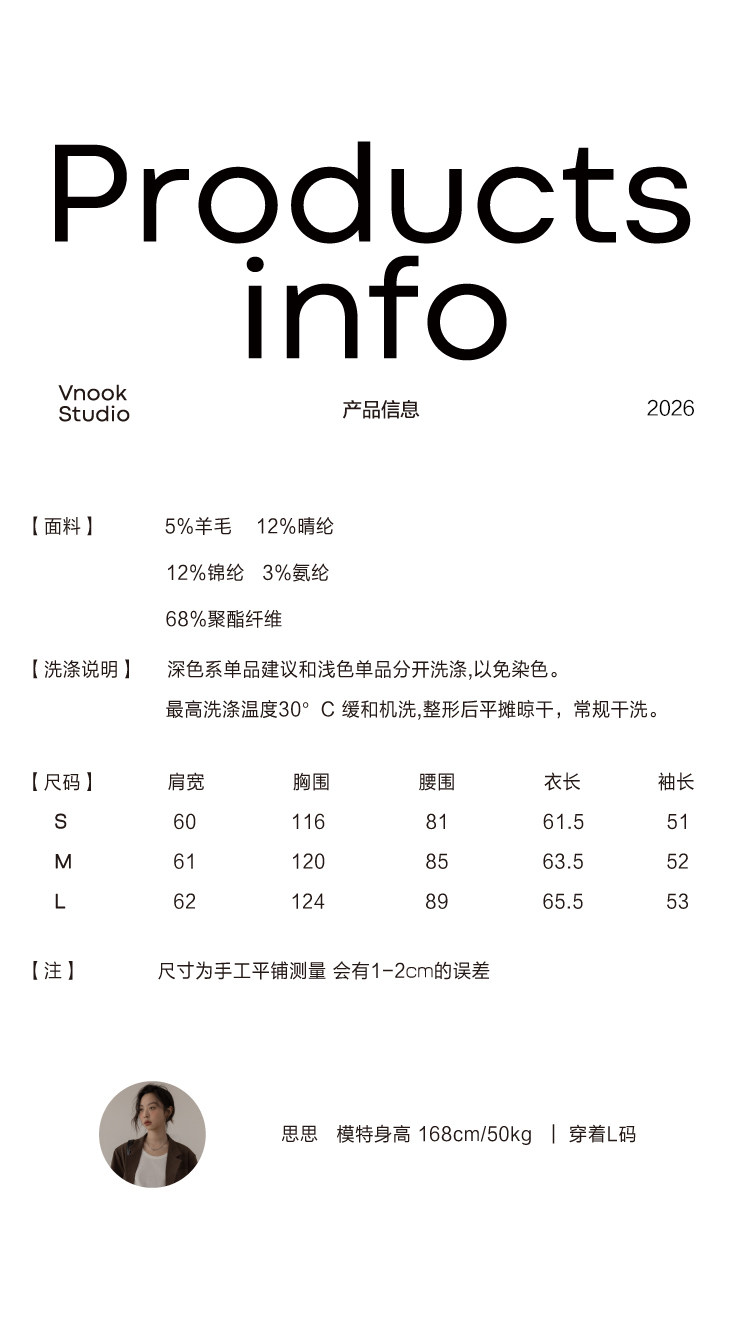 VNOOK толстовка с контрастной вышивкой букв женская зимняя утепленная свободная корейский стиль с капюшоном