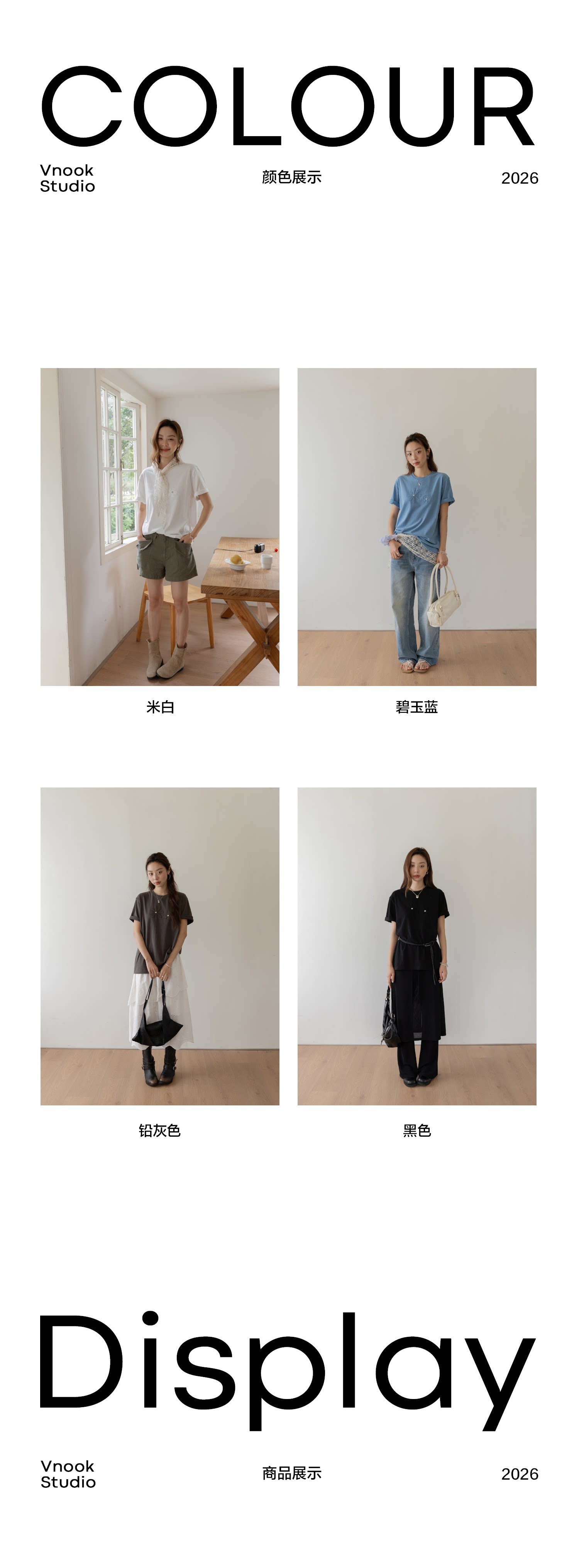 VNOOK женская футболка с круглым вырезом и аппликацией с вышивкой, новинка весна-лето 2026, трикотажная хлопковая свободная повседневная однотонная блузка с коротким рукавом