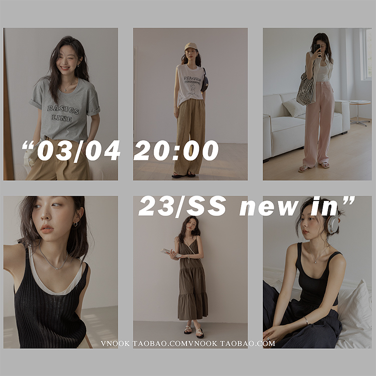 自定义 20210725