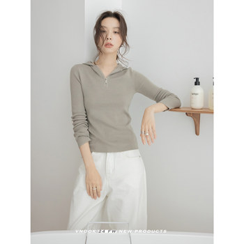 Wool-blend hooded zipper stretch-fit sweater