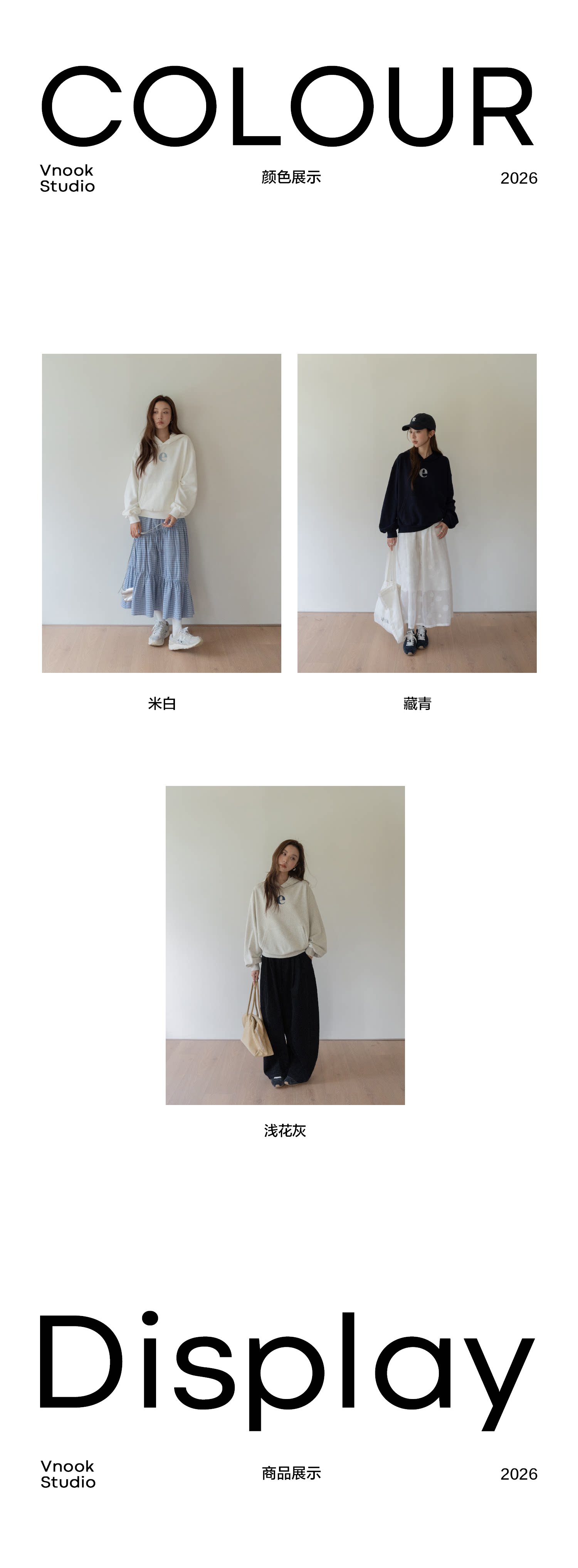 VNOOK вязаное хлопковое худи с принтом свободного кроя женское весна 2026 повседневная универсальная кофта