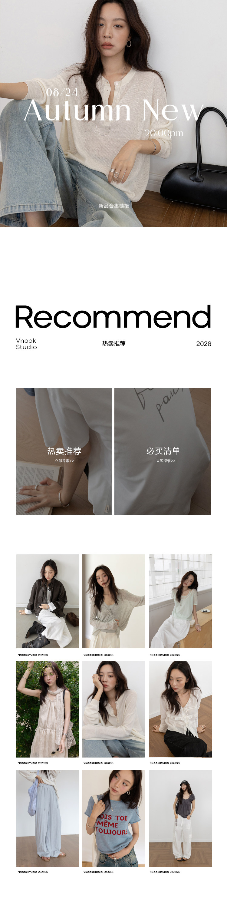 自定义 20210725