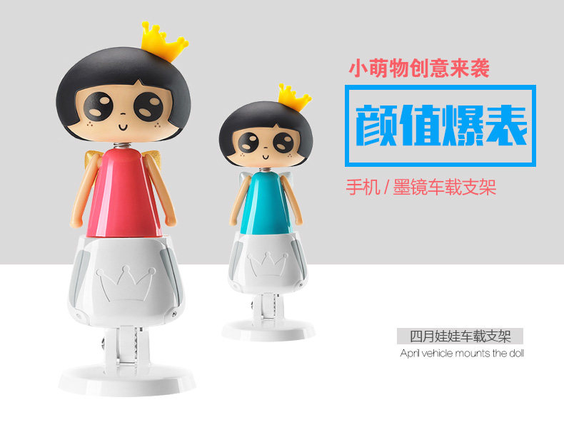 Support téléphone GSM XGEAR - Ref 1365520 Image 6