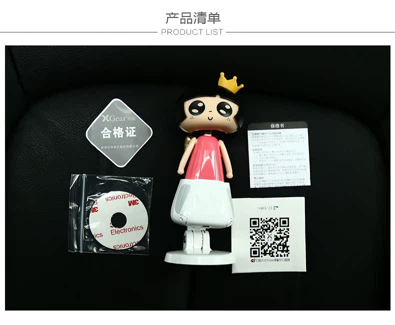 Support téléphone GSM XGEAR - Ref 1365520 Image 13