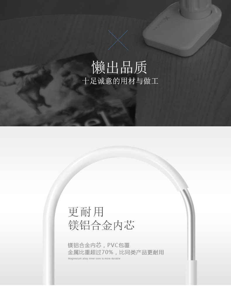 Support téléphone mobile XGEAR - Ref 1363377 Image 11