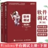 Товары от 友杰图书专营店