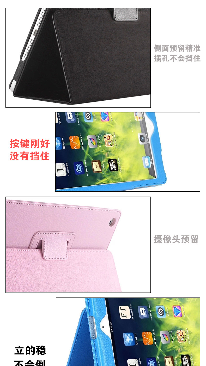 Táo iPad4 ngủ iPad2 bảo vệ tay áo bao da iPad3 tablet đầy đủ viền thả nhà đứng - Phụ kiện máy tính bảng bàn phím logitech cho ipad