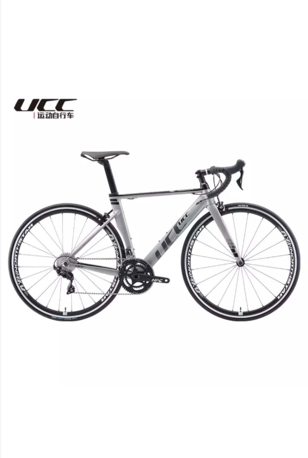 ucc road bike