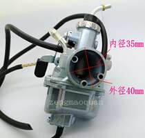Motorcycle accessories JYM125 Tianju Jin Ao YBR Tianjian YBS Euro 2 Carburetor