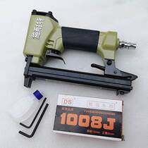 Motorcycle Sitting Bag Pneumatic U Type Nail Gun Cushion Sitting Foreskin Mounting Tool Seat Cushion Seat Foreskin Air Gun Repair