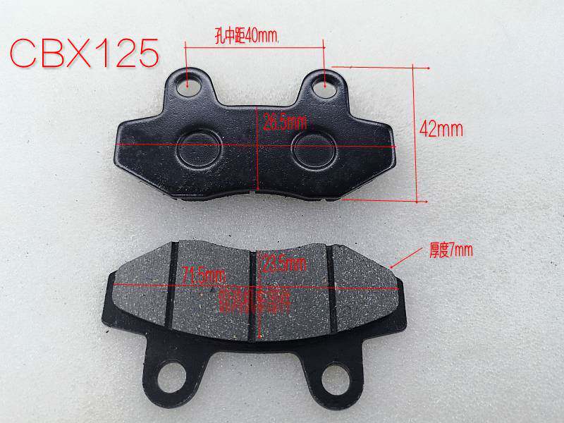 Scooter Canon's new Yoetsu Dream Grand Duke's Joy Joy Joy of joy Former brake Pig Pig