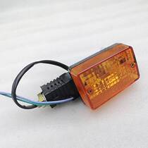 Applicable motorcycle accessories WIN100 eagle eagle 100 turn light Turn light direction light with bulb