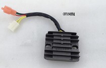 CBT125 silicon rectifier CM125 Jialing Prince double cylinder double row spring Lanbao 125 regulator charger rectifier