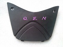 Motorcycle accessories Qiaoge 100 battery cover Qiaoge battery cap ZY100T plastic battery cover Shell