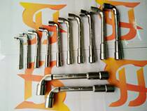 Type L Sleeve Wrench Double Head Elbow Perforated Outer Smoke Bag Bucket Type Hexagon 7-19mm Motorcycle Repair Tool