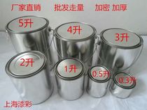 Sealed iron cans for paint blending tin barrels empty cans horse mouth empty iron barrels asphalt barrels asphalt barrels