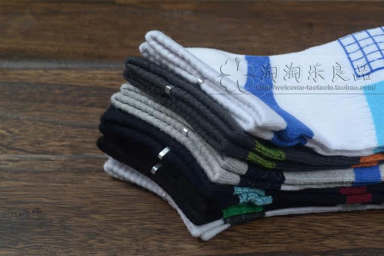 Chaussettes - collants MW-07 - Ref 764344 Image 9