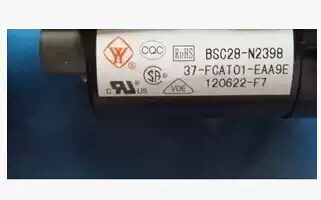 New Lehua TCL TV original high voltage package BSC28-N2398 37-fcat01-eaa9e