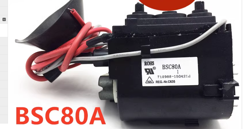 Brand new original dress Changhong TV High pressure BSC80A BSC80A BSC80A1BSC80A4 BSC80A2 BSC80A2 skeleton-Taobao