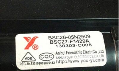  Original assembly machine high-pressure bag BSC26-05N2509 BSC27-F1429A 12345610 78