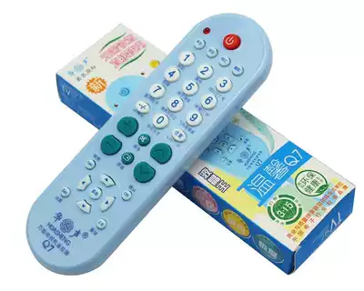 Huasheng brand RM-Q7 old TV universal remote control old LCD universal TV remote control