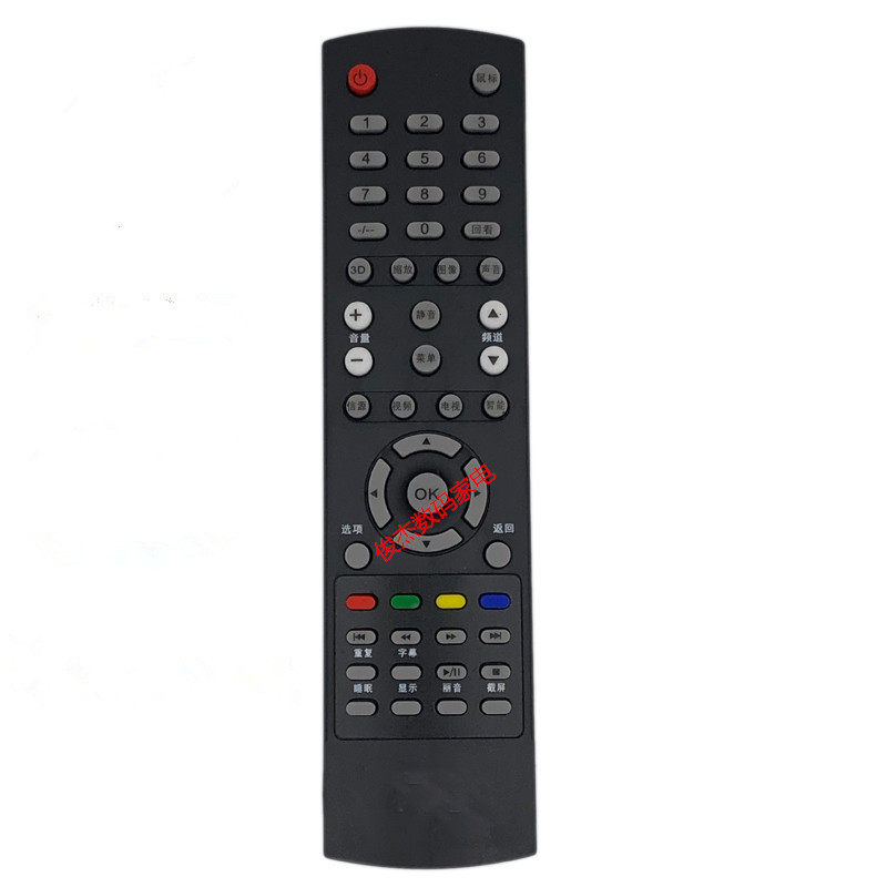 Suitable for AOC TPV 3D LCD TV remote control LD40V02S LD55V02S spot
