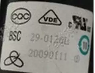 Brand new Haier original high pressure package BSC29-0126L spot