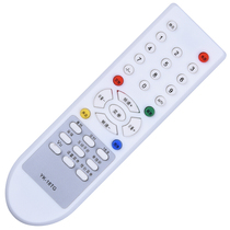Suitable for Skyworth TV remote control remote control panel YK-18TG 3T66 4T66