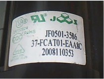 Brand new original TCL Ace High pressure bag JF0501-3586 37-fcat01-eaaa8c