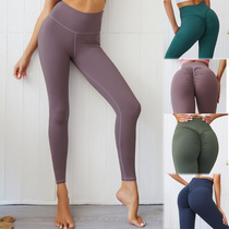 European and American peach hip fitness pants skinny fitness pants yoga Tight yoga Tight yoga women Leggings