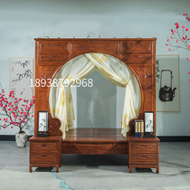 Hedgehoppy pear wooden lunar bed wedding shelf bed tread bed Minqing upstairs flower bed Redwood new Chinese style