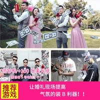 Спекер+100 долларов