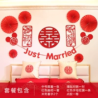 Флуоресцентный зеленый век хорошая свадьба