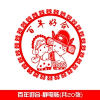 Сто лет горизонта