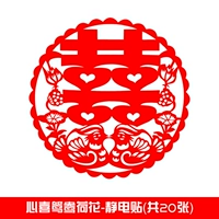 Мое сердце радуется уткам-мандаринкам и цветам лотоса.