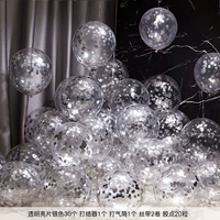 Блестки для ногтей, воздушный шар, 30 шт