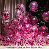 Воздушный шар с пайетками (розовый) 30