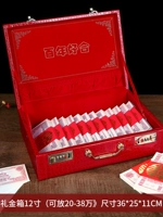 30 денег на 12-дюймовую подарочную коробку