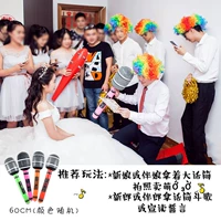 Синий надувной микрофон, 1 шт